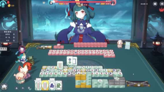 视觉数据5